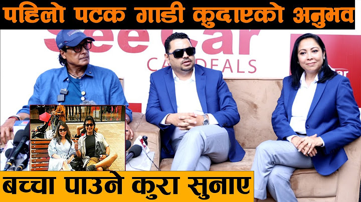 Rajesh Hamal सुनाए बच्चा जन्माउने प्लान,काठमाण्डौंमा गाडी कदाउदाको डरलाग्दो अनुभव सुनाए, Mahanayak