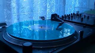 Gong - The Wonderment (Kaleidoscope) {By visualvinyldiscs}.