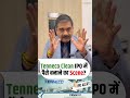 Tenneco Clean Air IPO: Should You Invest? Full Analysis by Anil Singhvi