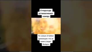 📹Чисто Агробабки📹