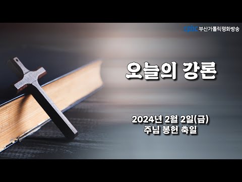 영상썸네일
