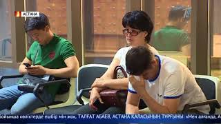 Басты жаңалықтар. 11.07.2018 күнгі шығарылым.