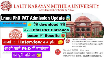 lnmu phd admission update, lnmu phd pat results download, lnmu phd interview date #lnmu #phd
