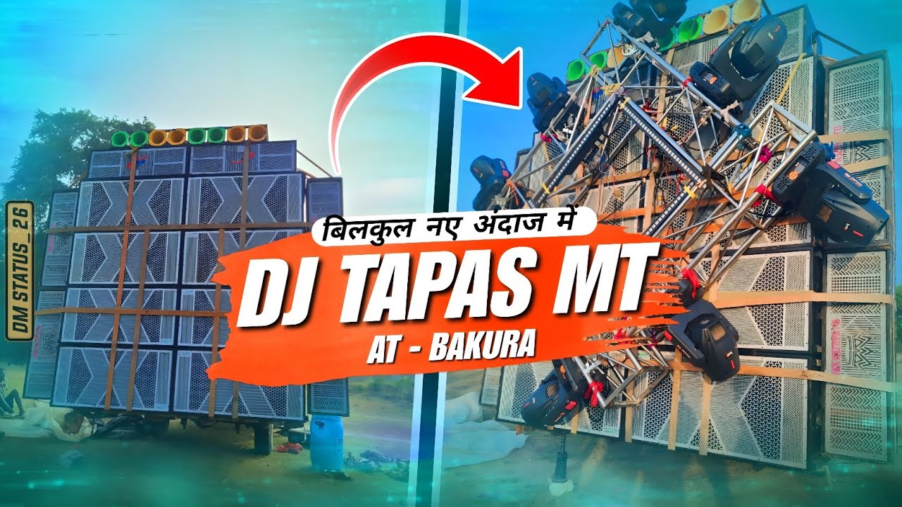 dj-tapas-mt-at-bankura-puruliadjkingsomu-youtube
