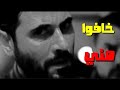 حالات واتس مهرجانات حمو بيكا خافوا مني حالة واتس 