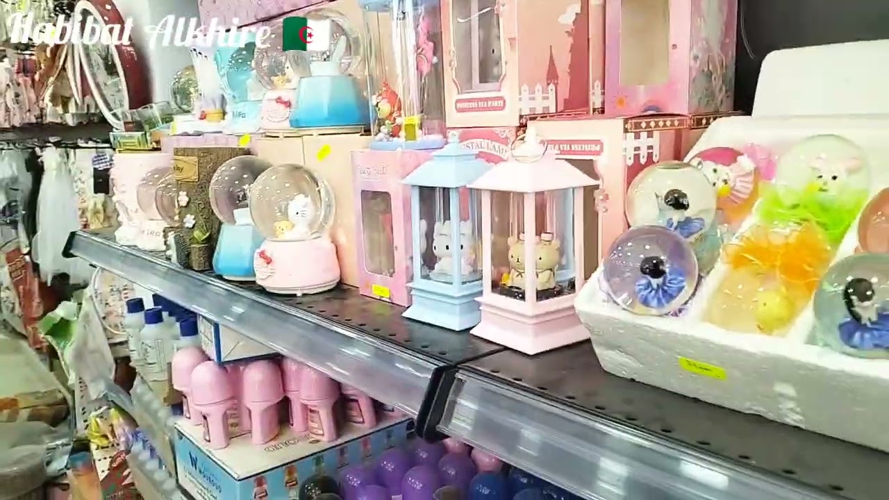 جولة في محل سالت لتسوق مع البرومو والاسعاربالمدينة الجديدة البيض ومشرياتي من عنده