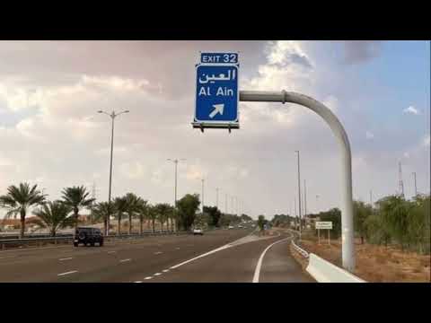 جعل الغيث يسقيها ابسط حقوقي سلطان البريكي