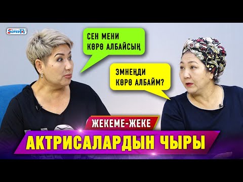 Video: Сарымсак, имбир жана чили менен маринаддалган бышыруу креветкасы