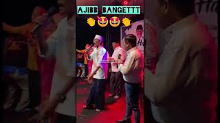 Download Lagu joget penontonnya dan semuanya ikut bernyanyi #elcorona #ciciparamida MP3