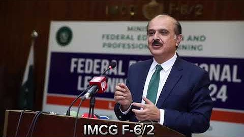 Today MoFEPT, ICT, GB and AJ&K, and Pakistan! The launch of the federal foundational learning policy