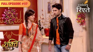 Soumya Reveals Truth To Harman Shakti Full Episode 57 Colors Rishtey