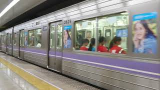 名古屋市営地下鉄名城線右回り2129編成 総合リハビリセンター駅発車