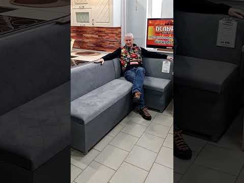 Кухонный угловой диван 1120*2050 мм #серпухов #дмитров #клин #подольск #солнечногорск #москва #чехов