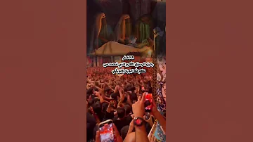٢٠ أغسطس ٢٠٢٥ 