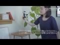 【ロボホン使い方動画】持ち上げ方のコツ