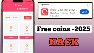 choto app free tokens - chato app kese use kare - how to use chato app