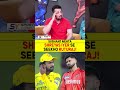 SHREYAS IYER SE SEEKHO RUTURAJ #shreyasiyer #ipl2026 #cskvsrr #ruturajgaikwad #pbks #mumbaiindians