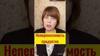 Газы в кишечнике       #газы #здоровыйкишечник #хочуврек