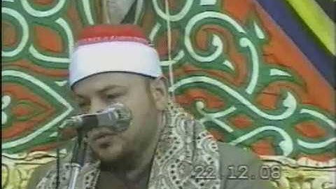 سورة الفاتحة للشيخ محمود صابر رائعة