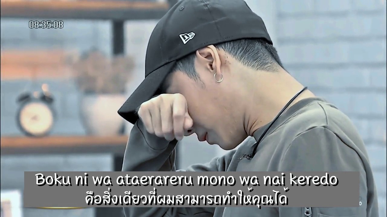 My Gift to you [FANMADE] - Peck Palitchoke เป๊ก ผลิตโชค อายนบุตร