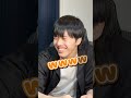 複数人アキネーター【米大統領】