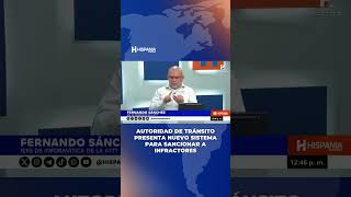 La ATTT  tendra un nuevo sistema digital para sancionar infractores con rapidez y transparencia.