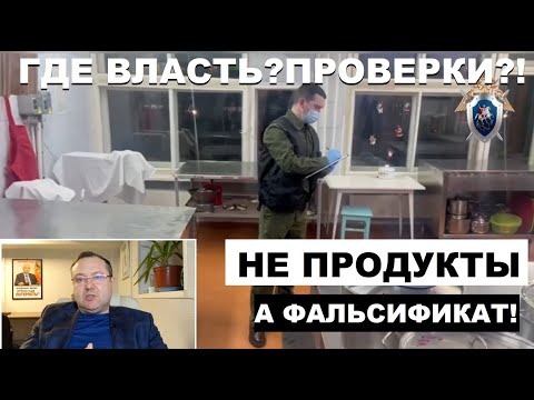 🔥 ЭТО НЕ