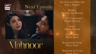 Mahnoor Episode 58 | Teaser | Humayoun Ashraf | Khadija Saleem | Zoya Nasir