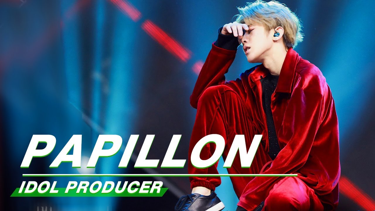 Review how YWY PD KUN performed Jackson Wang's