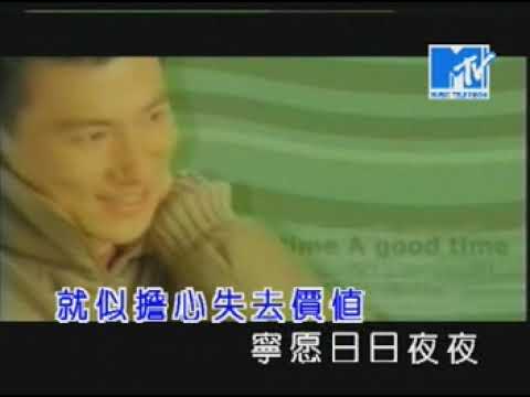 張學友 - 樓上來的聲音