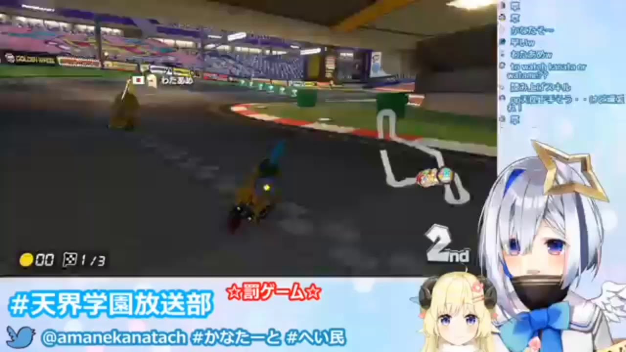 kanata mimicked the sound of ecchi onee-chan