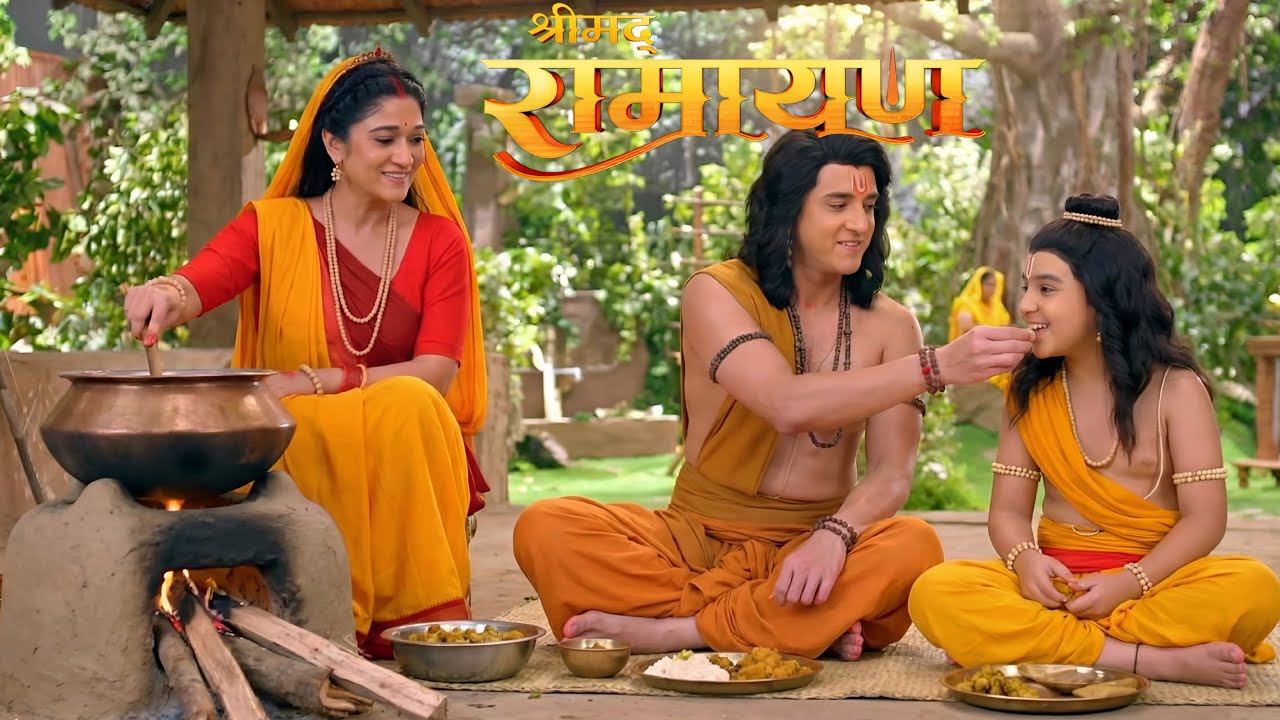 जब जंगल में ही राम-सीता ने चढ़ाया चूल्हा और लव-कुश को अपने हाथों से खाना खिलाया || Shrimad  Ramayan