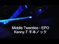 Middle Twenties - EPO