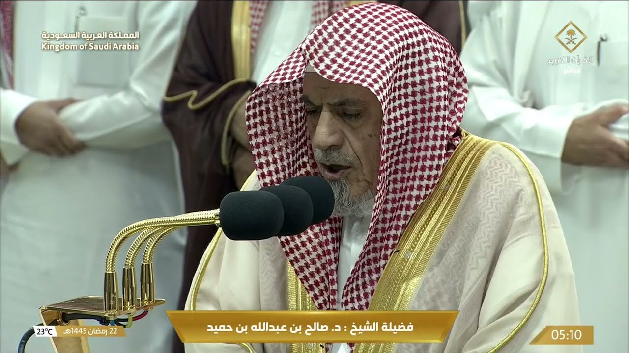 صلاة الفجر للشيخ صالح بن حميد 22 رمضان 1445هـ