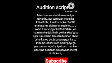 Audition script for actors practice script girls boys seen virl