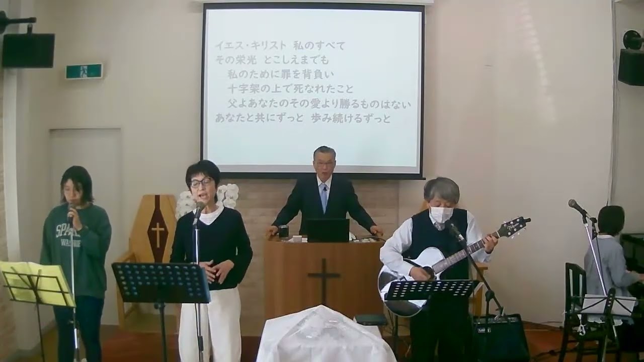 2026年3月1日浜松北キリスト教会礼拝Live