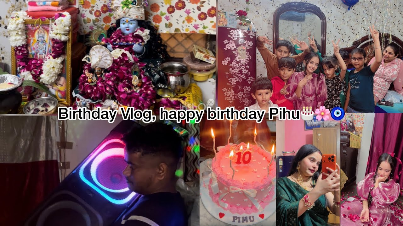 Happy birthday Pihu Beta God bless you 🧿🌸🎂💗🙇🏼‍♀️￼