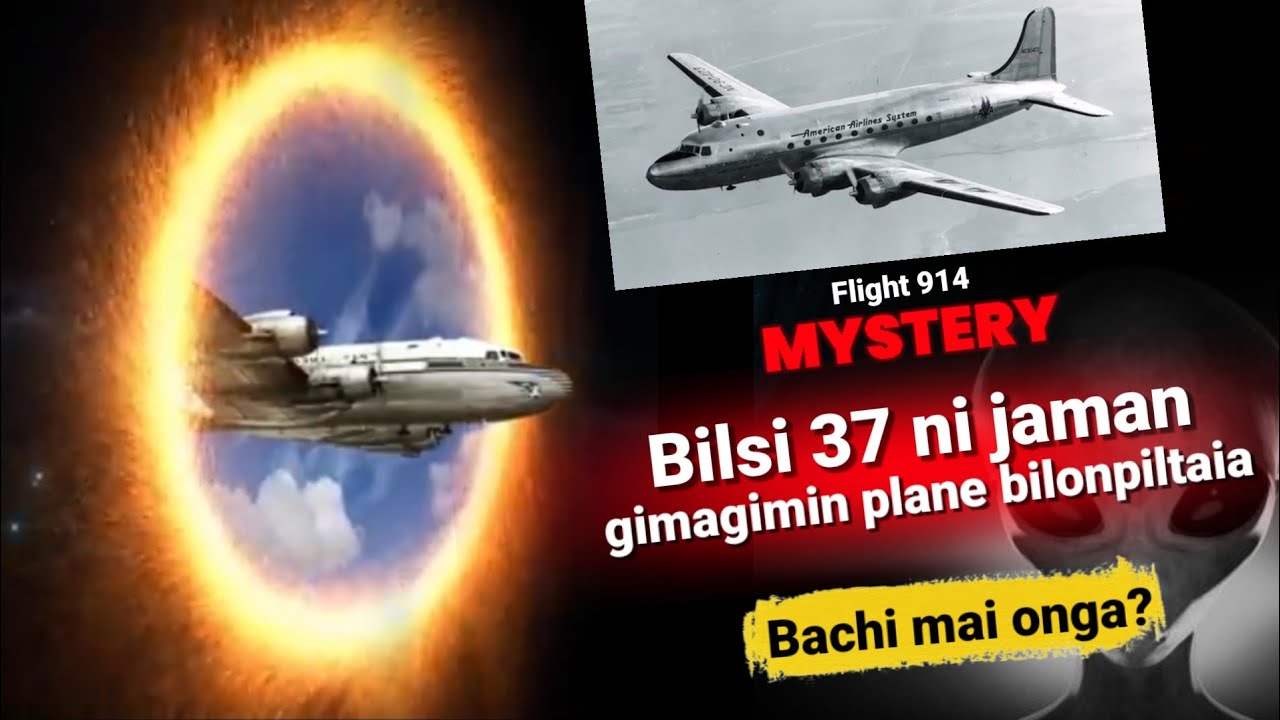 Bilsi 37 na gimagipa plane jamano bilonpiltaia  | Flabius Sangma