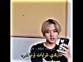 تسريب لينو الخطير AKV SRT Explore Fyp Skz Shorts 