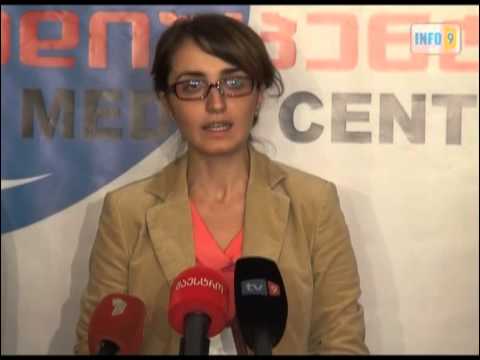 „ეს შენ გეხებას\"