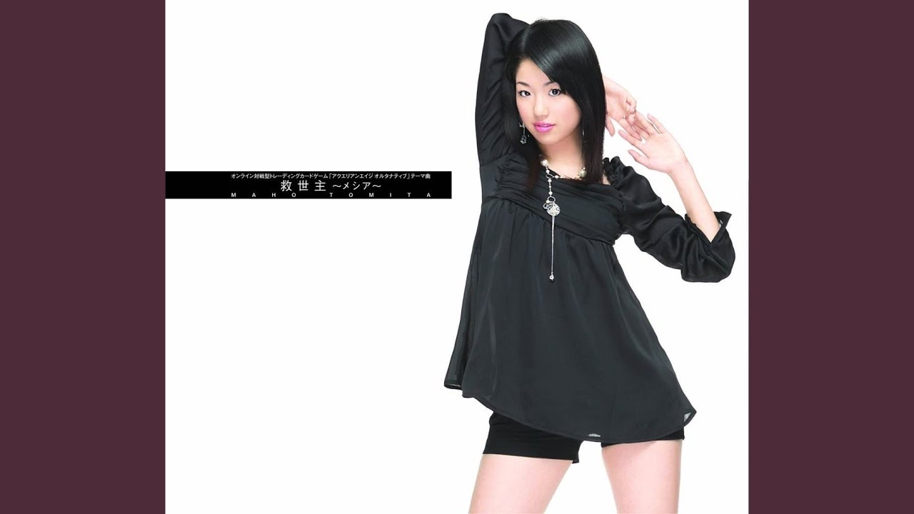 Sleduj どうして。。 na YouTube
