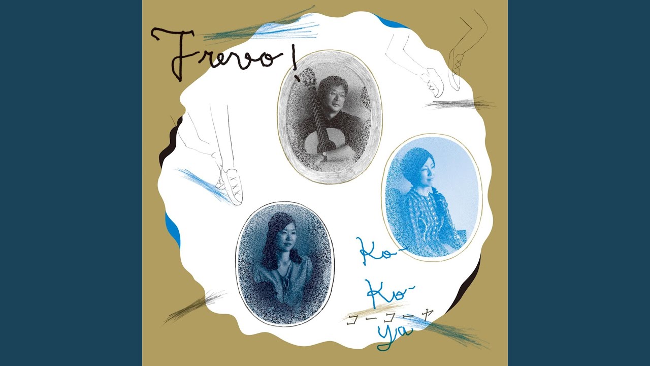 (1913) ko-ko-ya frevo! CD コーコーヤ コーコーヤ ko-ko-ya - Frevo! - YouTube