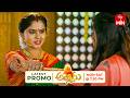 Ammoru Latest Promo | Episode No 104 | 16th June 2026 | ETV Telugu