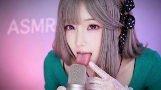 ASMR | You Will Fall Asleep in 5 Minutes 😴 (Ultra Close Mouth Sounds)