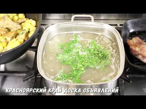 Поиск работы.город Лесосибирск.