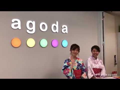 1 Minute Office Tour: Agoda Osaka アゴダジャパン大阪の1分間オフィスツアー