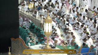 أذان المغرب من المسجد الحرام السبت   ه للمؤذن سعيد فلاته 