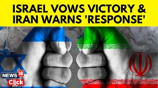 Iran Attacks Israel | How Will Israel Respond? | World On Edge Over What Happens Next | N18V