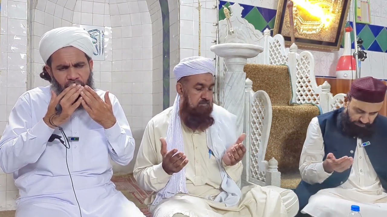 Dua | Allama Basharat Hussain Qadri | Bari Giyarhween Sharif | Madina Masjid | 5 Oct 2025 | Lahore