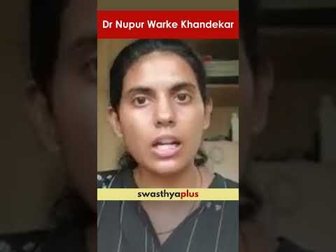बुरशीजन्य संसर्गाचा उपचार कसा करावा? | Treatment of Fungal Infection | Dr Nupur Warke Khandekar